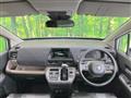 2026 Honda Freed