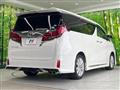 2018 Toyota Alphard G