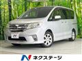2012 Nissan Serena