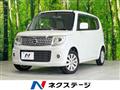2013 Nissan Moco