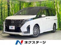 2023 Nissan Serena