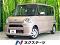 2018 Daihatsu Tanto