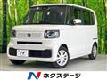 2025 Honda N BOX