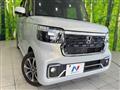 2025 Honda N BOX