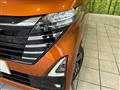 2024 Nissan ROOX