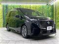 2023 Nissan Serena