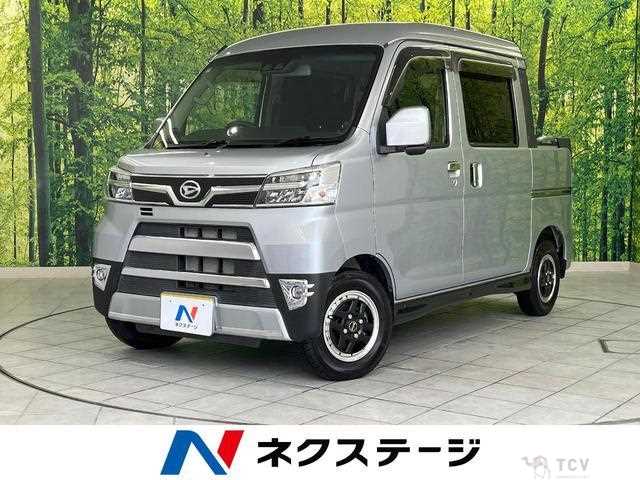 2019 Daihatsu Hijet Cargo