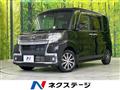 2019 Daihatsu Tanto