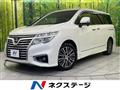 2016 Nissan Elgrand