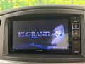 2016 Nissan Elgrand