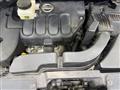 2016 Nissan Elgrand