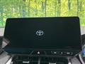 2025 Toyota Harrier Hybrid