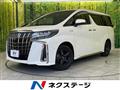 2021 Toyota Alphard Hybrid