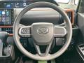 2023 Daihatsu Tanto