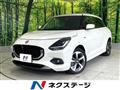 2023 Suzuki Swift