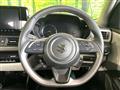 2023 Suzuki Swift