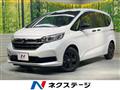 2023 Honda Freed