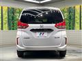 2023 Honda Freed