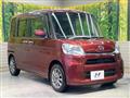 2017 Daihatsu Tanto