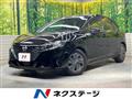 2022 Nissan Note