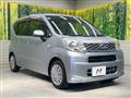 2015 Daihatsu Move