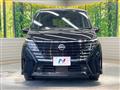 2024 Nissan Serena