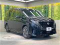 2024 Nissan Serena