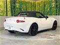 2024 Mazda Roadster