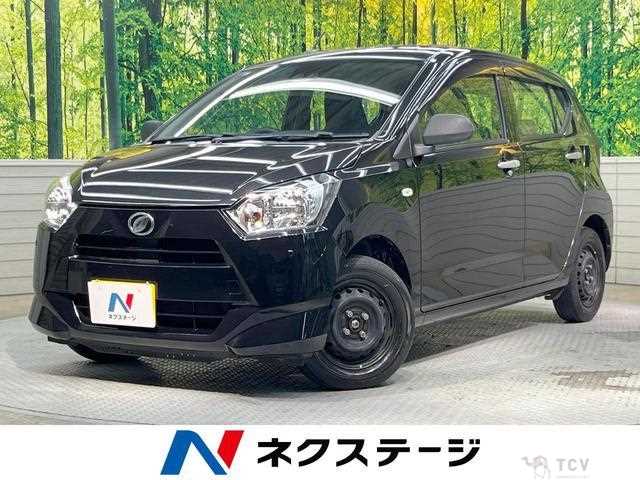 2017 Daihatsu Mira
