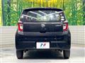 2017 Daihatsu Mira