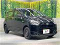 2017 Daihatsu Mira