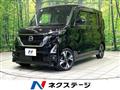 2022 Nissan ROOX