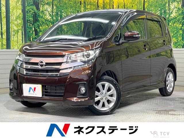 2017 Nissan Nissan Others