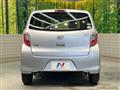 2013 Daihatsu Mira