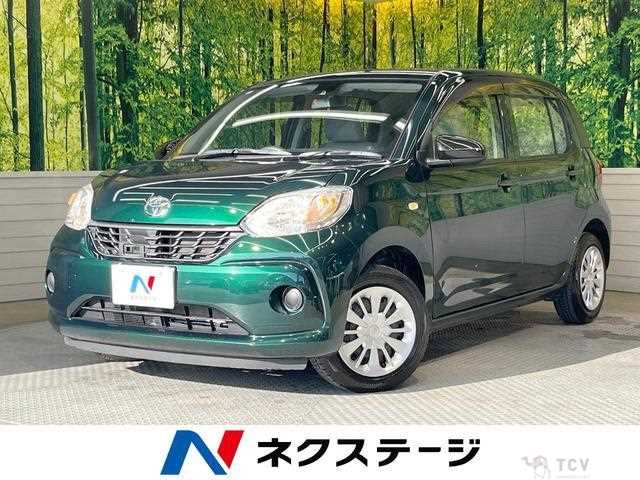 2016 Toyota Passo