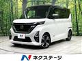 2021 Nissan ROOX