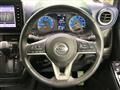 2023 Nissan Nissan Others