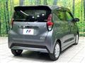 2023 Nissan Nissan Others