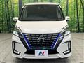 2022 Nissan Serena