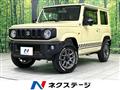 2023 Suzuki Jimny