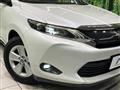 2015 Toyota Harrier