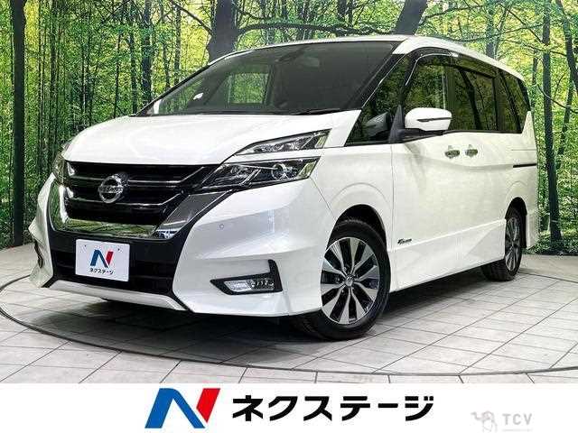 2017 Nissan Serena