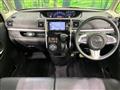 2015 Daihatsu Tanto
