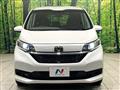 2023 Honda Freed