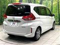 2023 Honda Freed