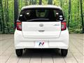 2021 Daihatsu Mira