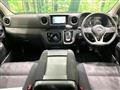 2025 Nissan Nissan Others