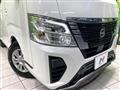 2025 Nissan Nissan Others