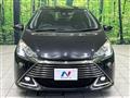 2017 Toyota AQUA