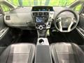 2014 Toyota PRIUS α